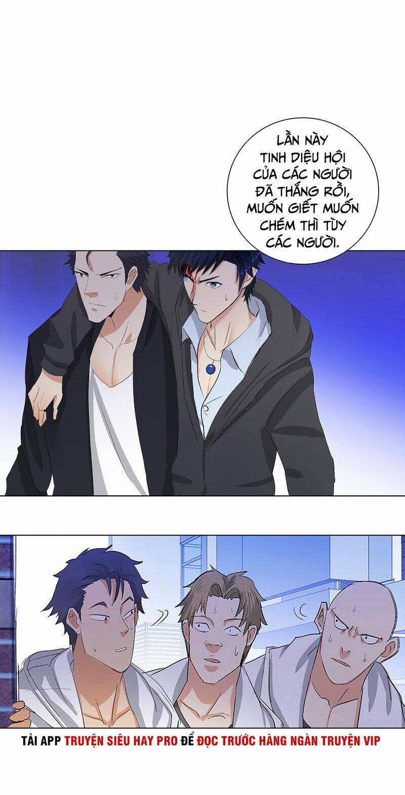 học viện cao thủ chapter 193 16