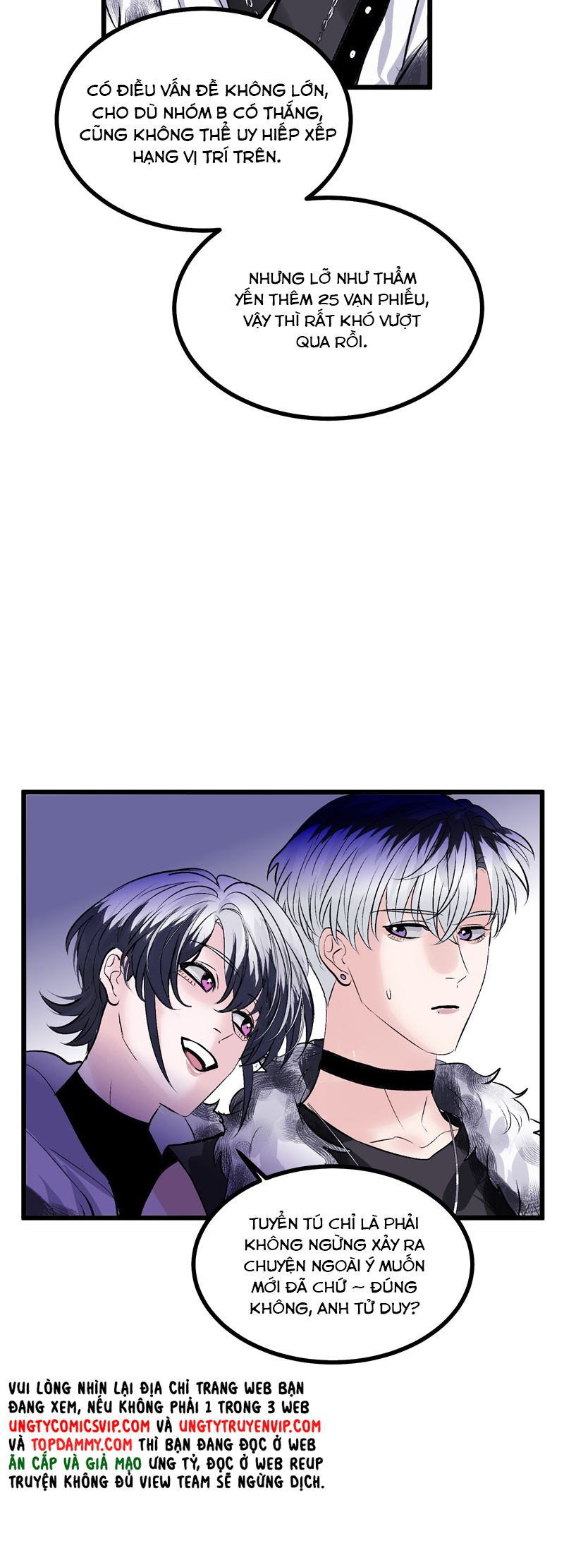 c vị thành thần chapter 27 13