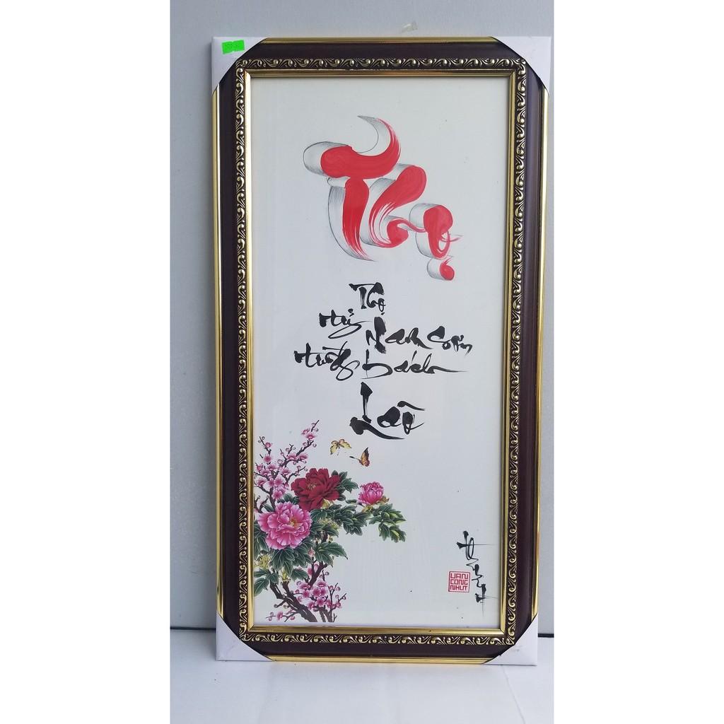 BỘ TRANH PHÚC LỘC THỌ