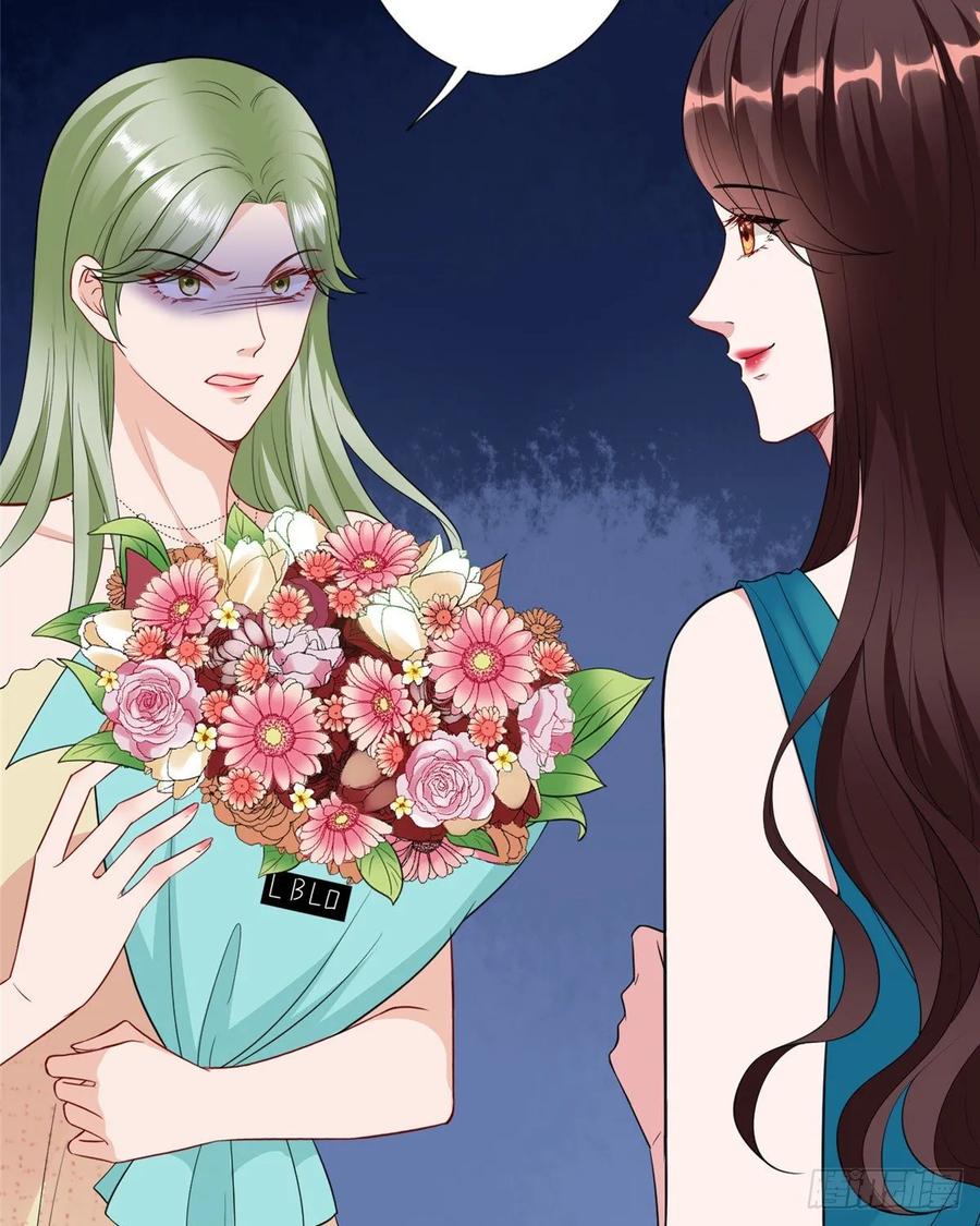 thí hôn lão công, cần giúp sức chapter 166 3