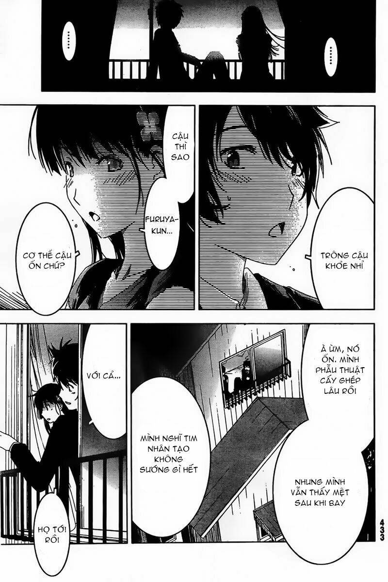 sanka rea chapter 56 26