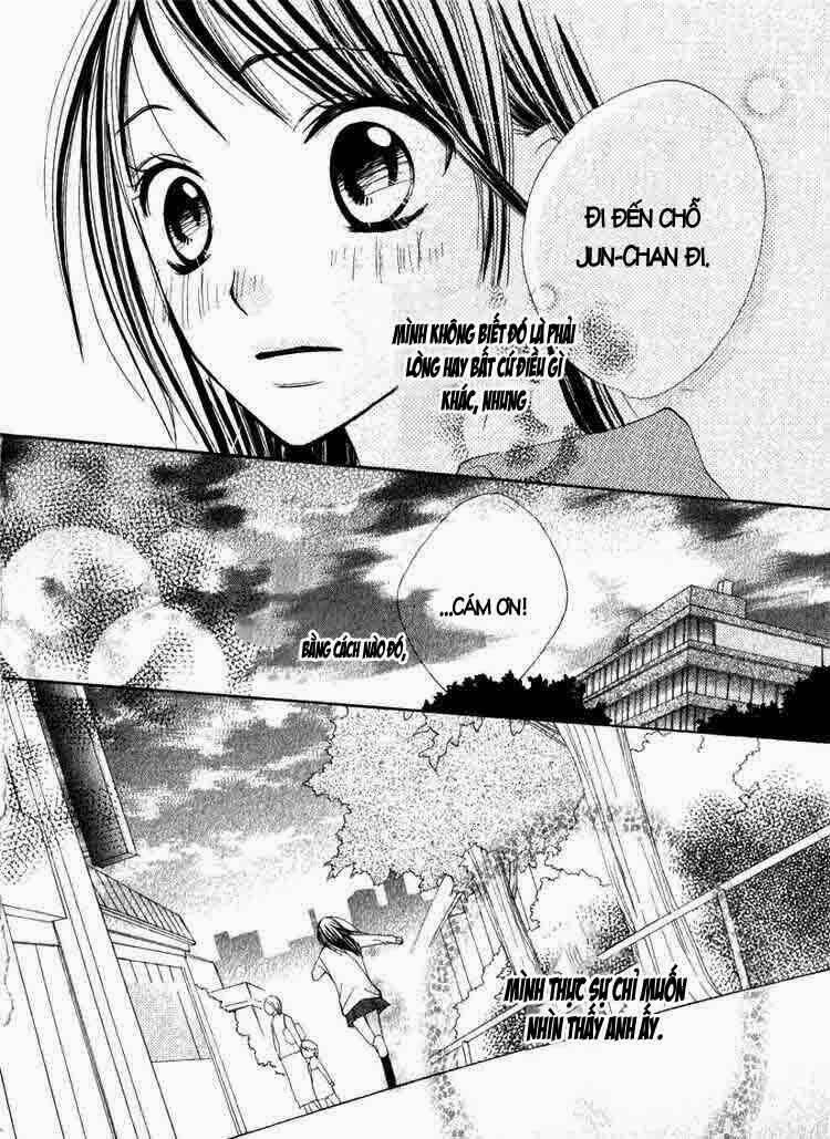 7 genme wa himitsu chapter 2 10