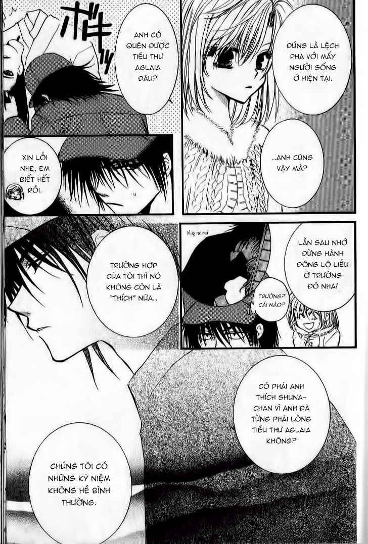 ng life chapter 31 17