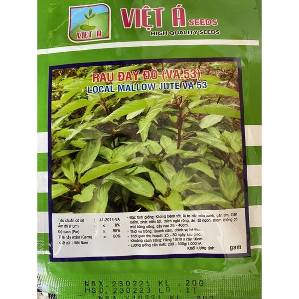 Hạt giống Rau Đay đỏ-20g