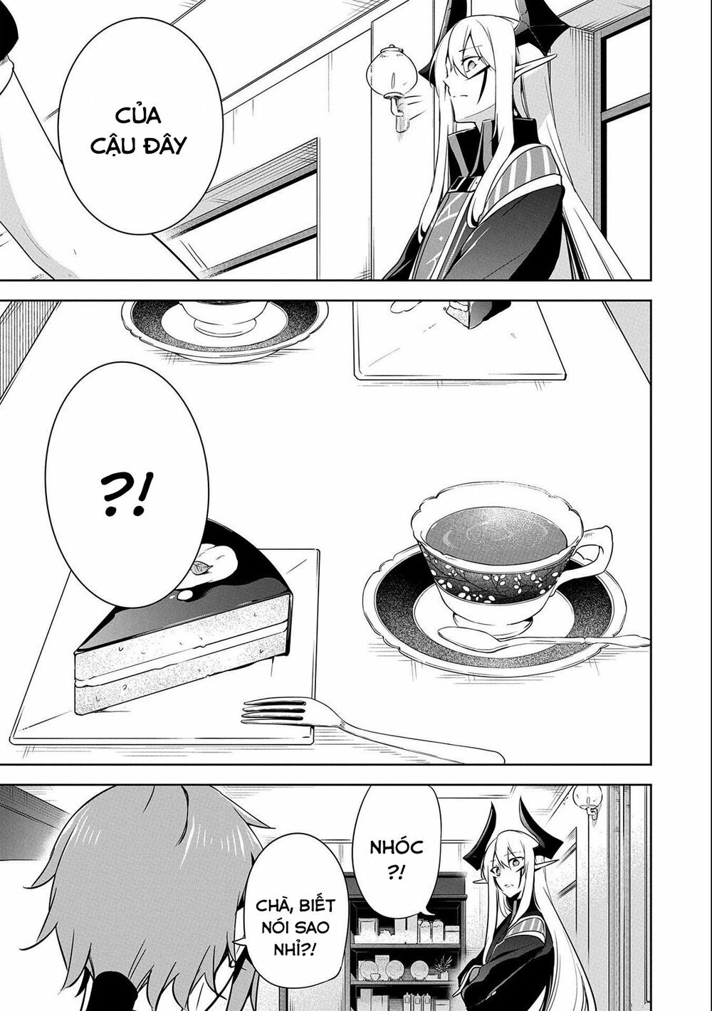 a breakthrough came out by forbidden master and disciple chapter 13 35