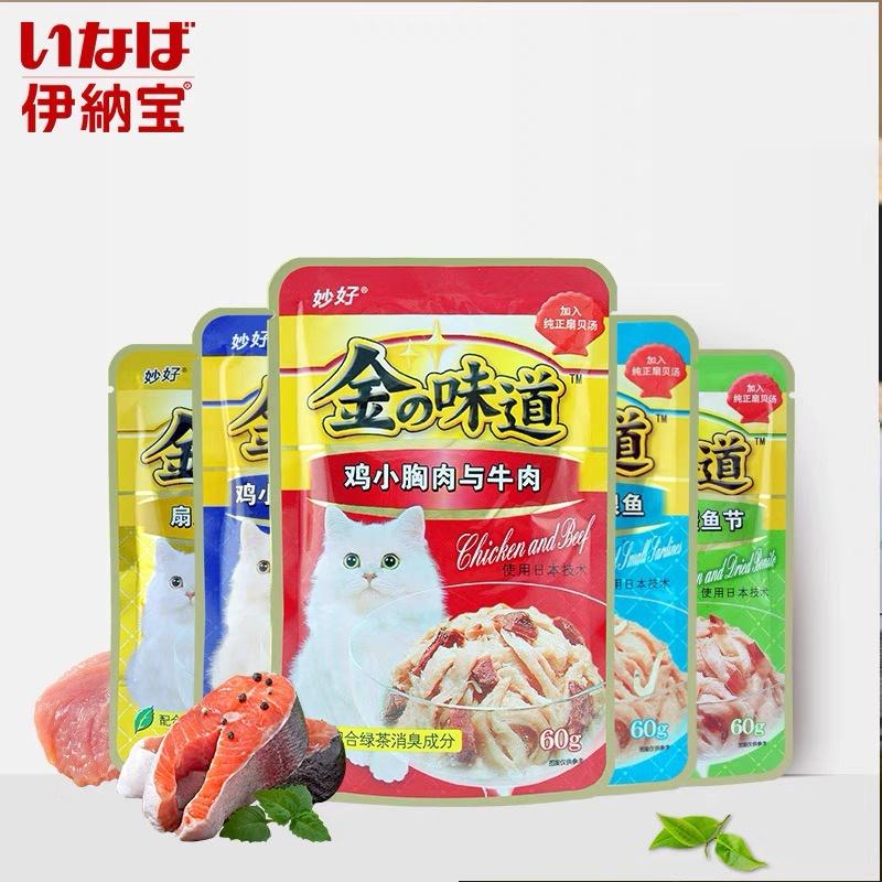 PATE MÈO CIAO INABA TƯƠI NGON GÓI 60G