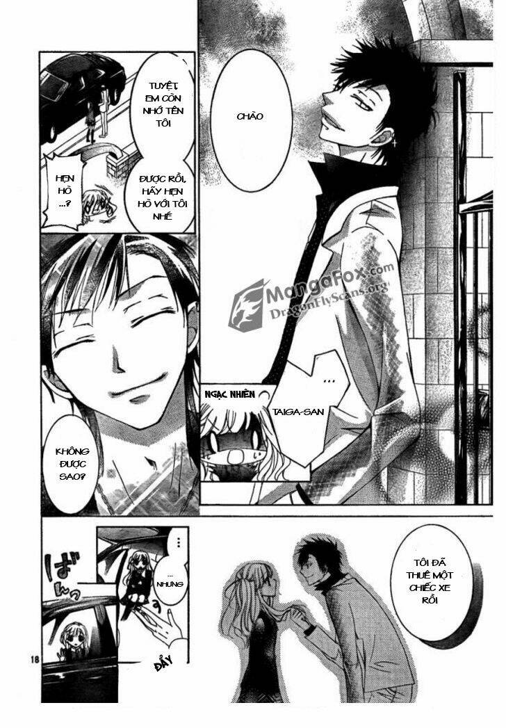 amai akuma ga warau chapter 3 17