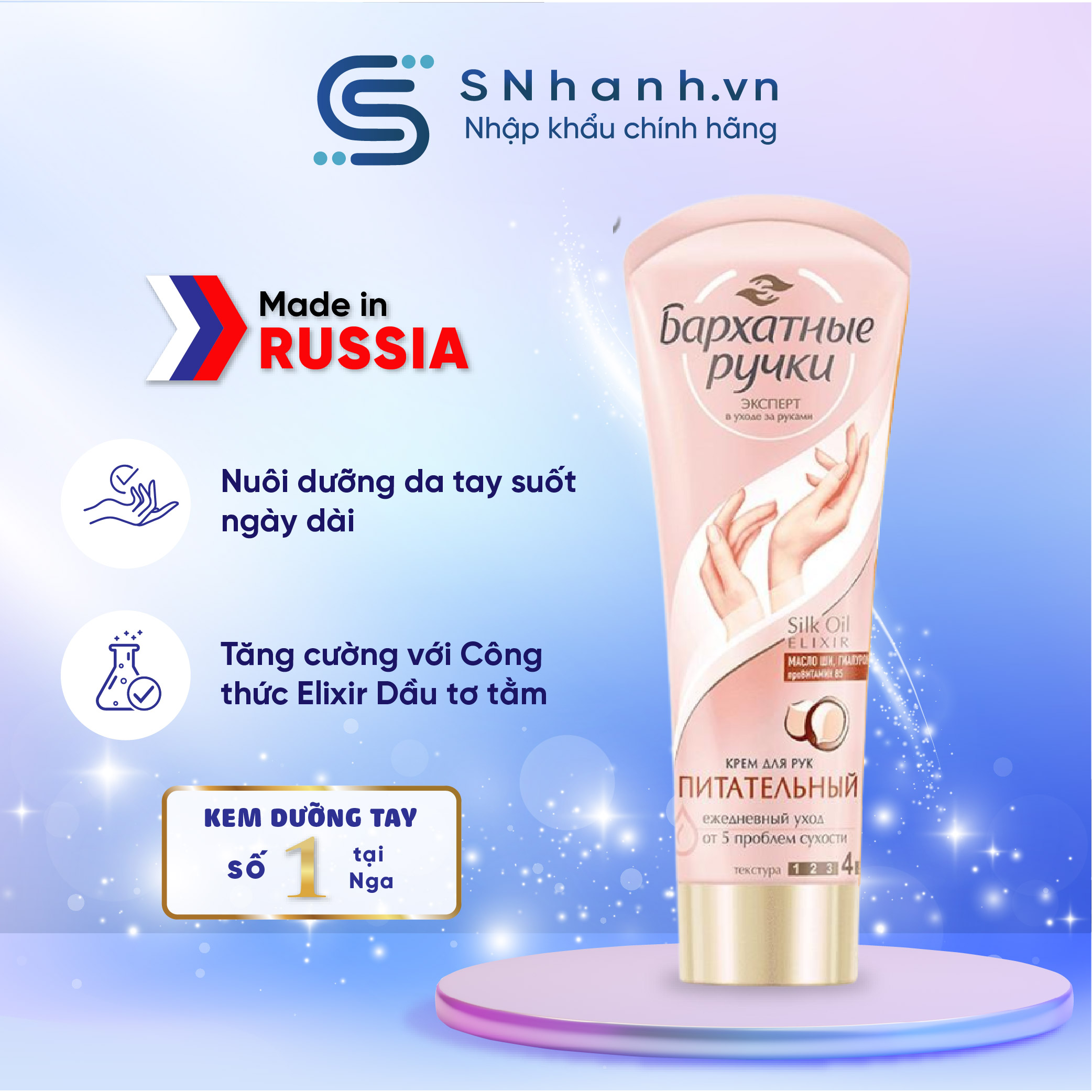 Kem tay Silky Hands số 4 - nuôi dưỡng khắc phục làn da khô Tuýp 80ml