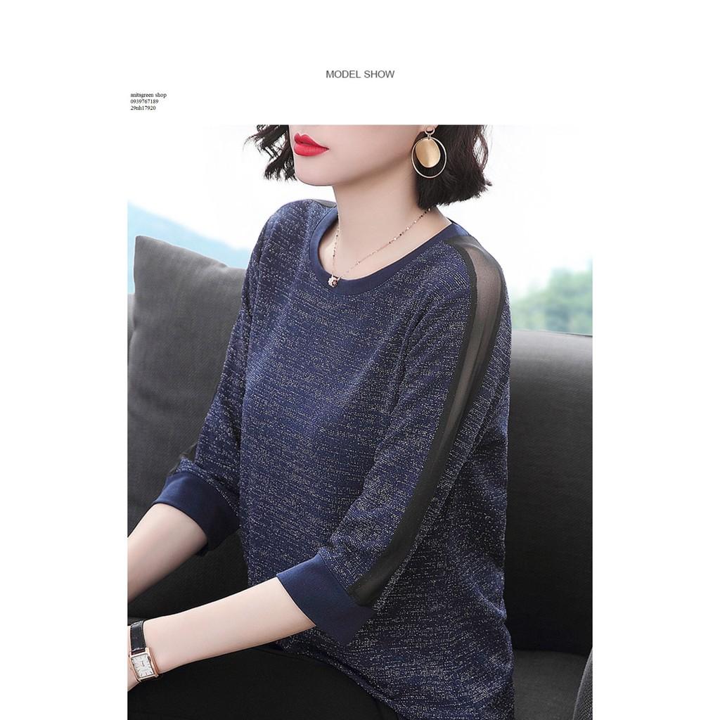 Nh17920-ÁO KIỂU ÁNH KIM PHỐI LƯỚI