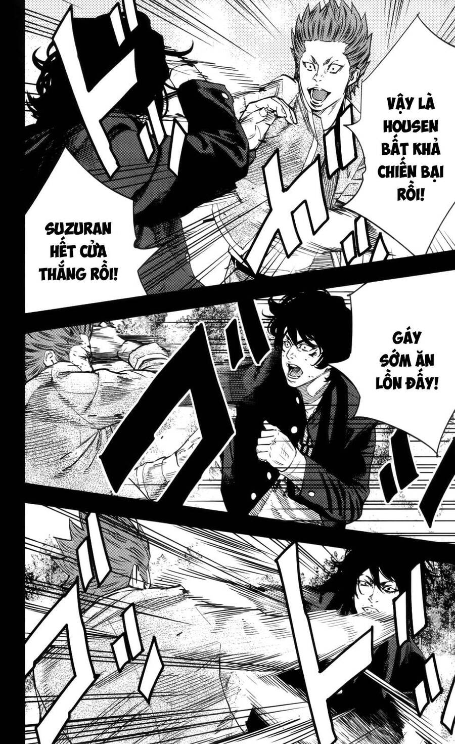 crows zero 2 suzuran x housen chapter 37 11