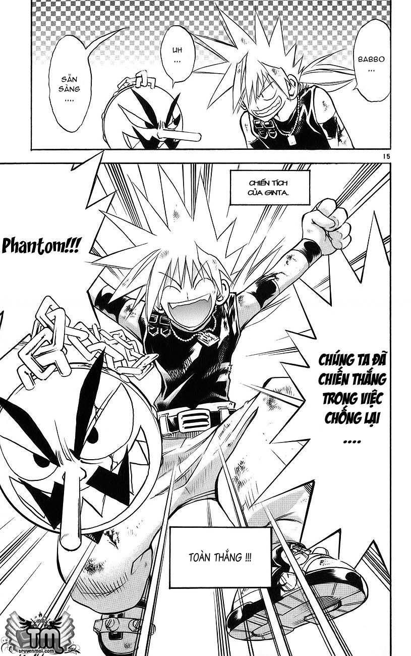 mar heaven chapter 149 15