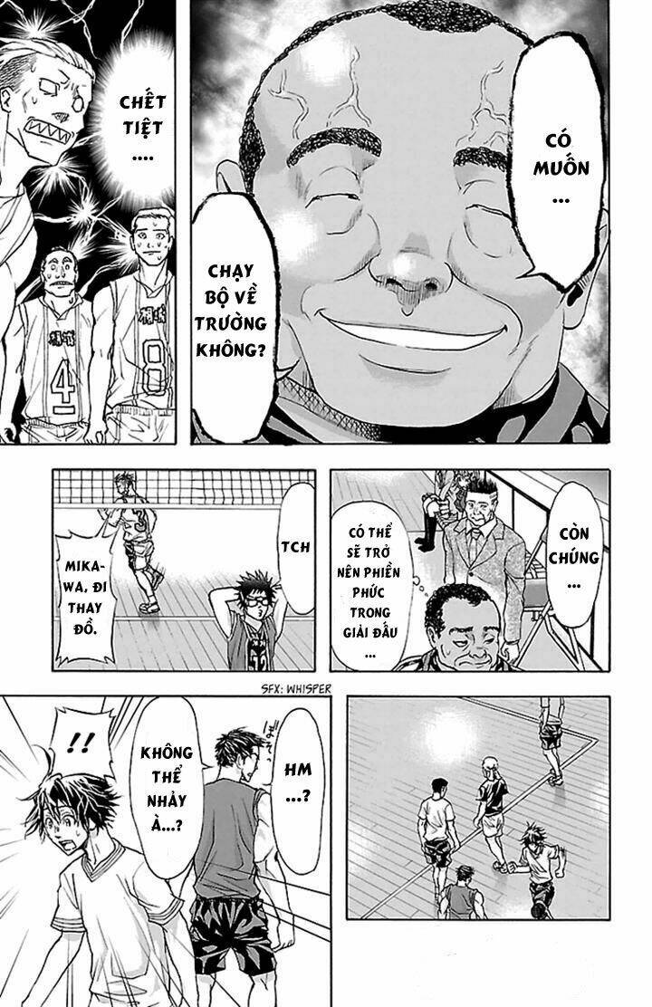 harigane service chapter 29 13