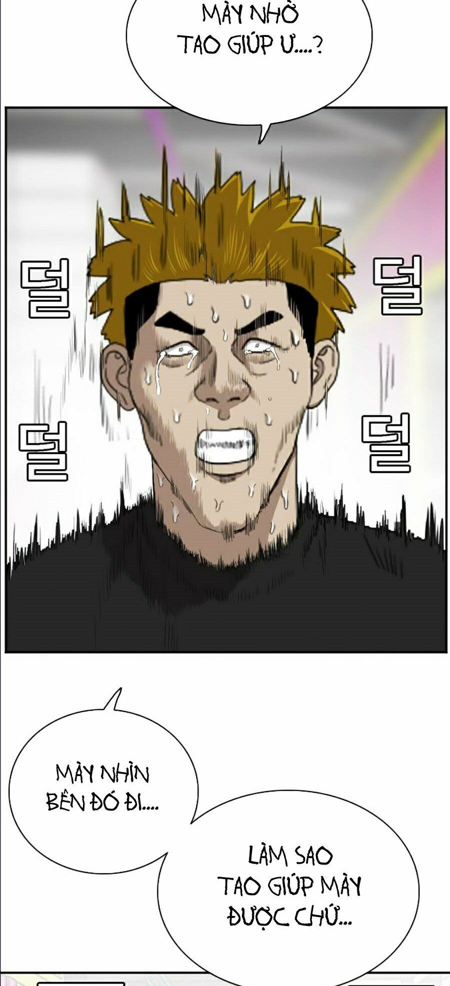 người xấu chapter 56 32