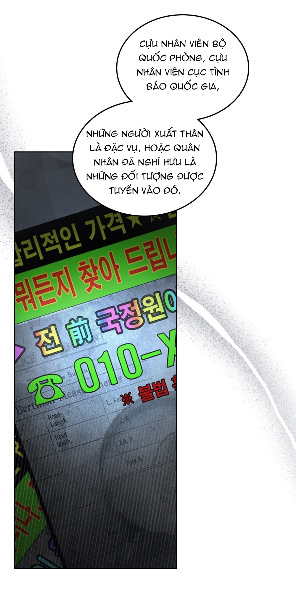 merry psycho chapter 9.2 19