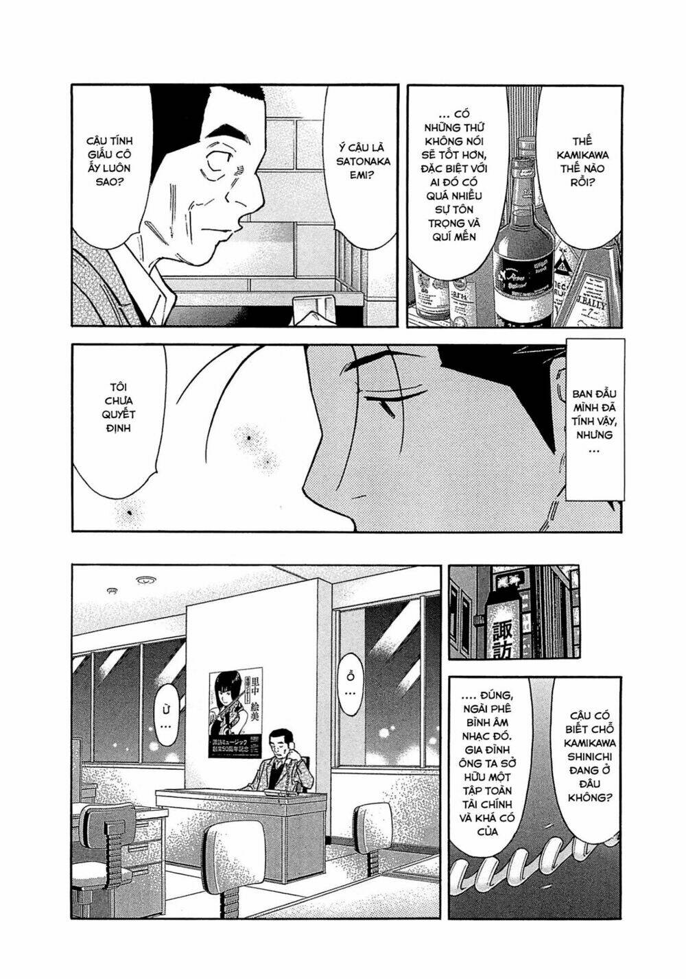 bartender chapter 163 15
