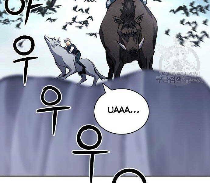 Druid Tại Ga Seoul - Người Hóa Thú Chapter 57 36