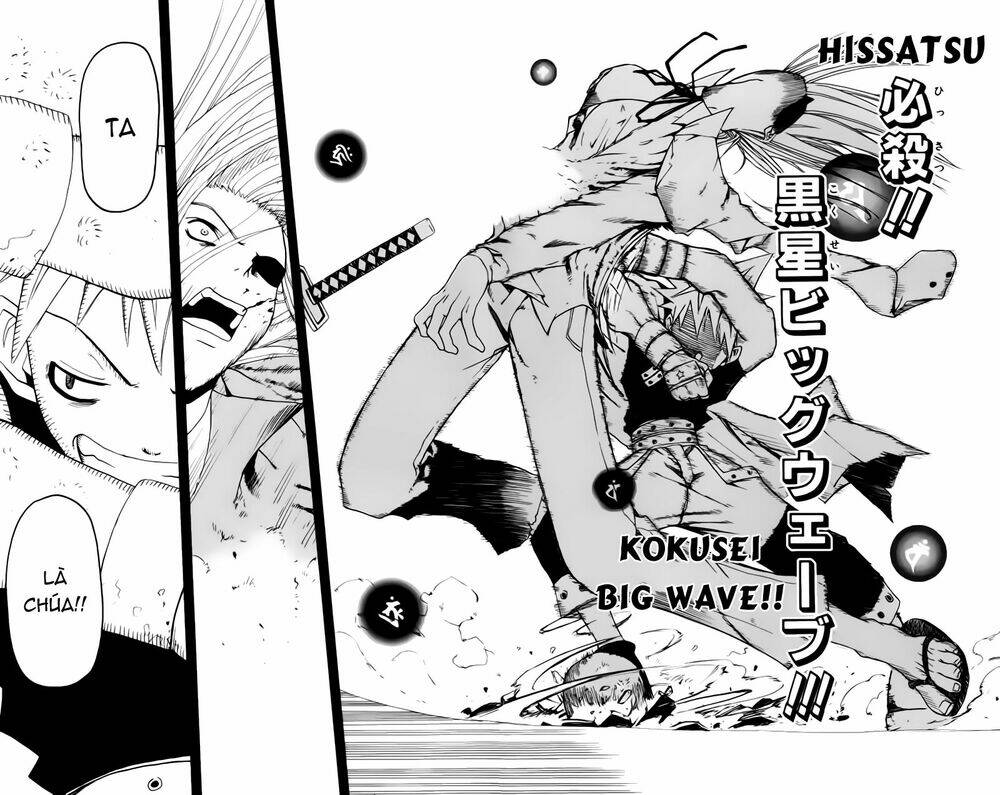 soul eater chapter 0.2 36