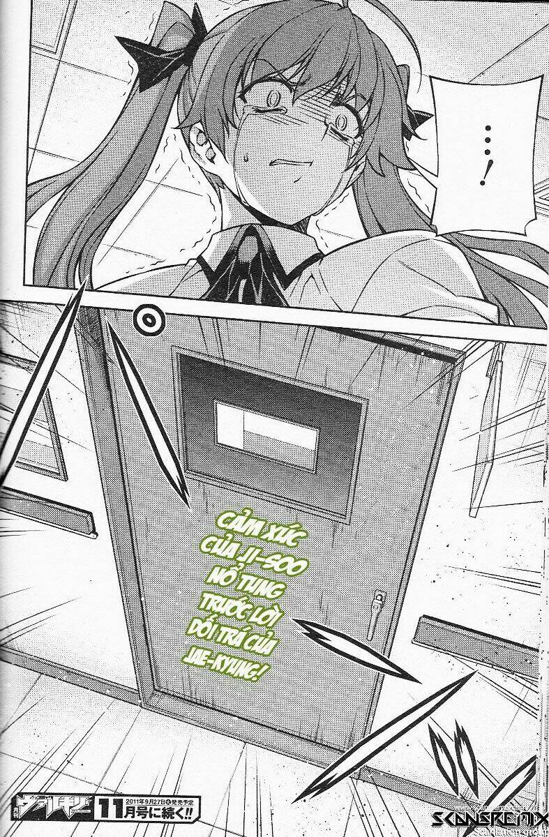 unbalance x unbalance chapter 80 21