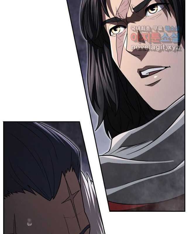 kiếm ma đạo chapter 29.1 35