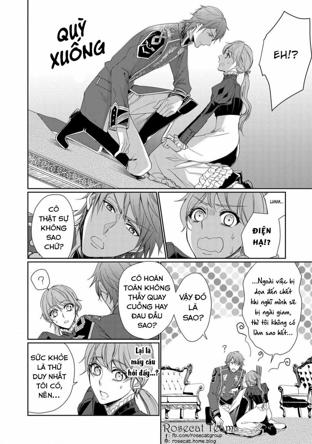 con gái bá tước bỗng thành vị hôn thê của thái tử điện hạ chapter 1 14