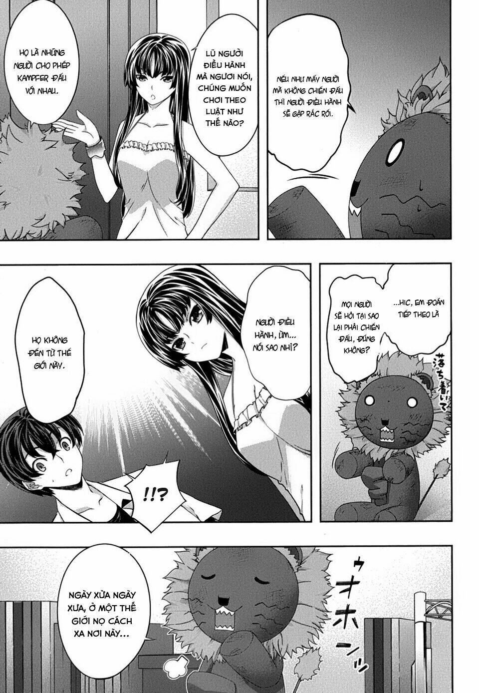 kampfer chapter 26 8