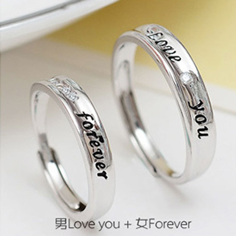 Nhẫn cặp nhẫn đôi thời trang love you forever NC09