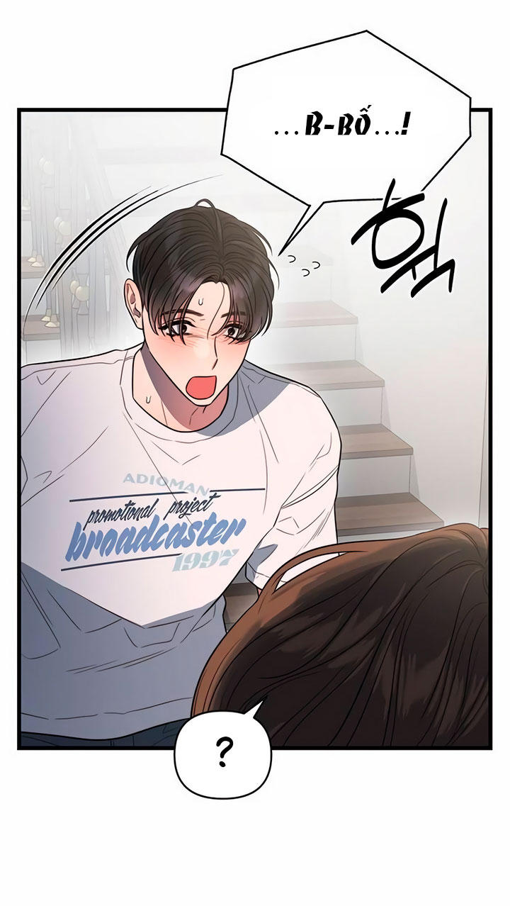 [18+] dục vọng tao nhã chapter 44.1 22