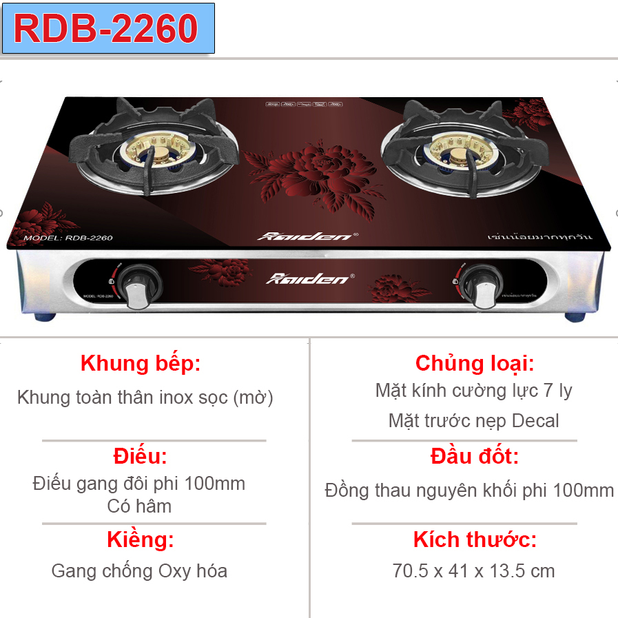 Bếp ga đôi kính cường lực Raiden RDB-2260 đầu đốt đồng 100mm, điếu gang đôi có hâm - Hàng chính hãng