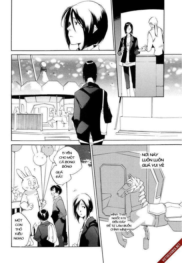 zenryouku shounen chapter 1 16