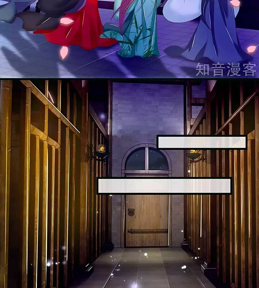 y hậu lệ thiên chapter 83 10