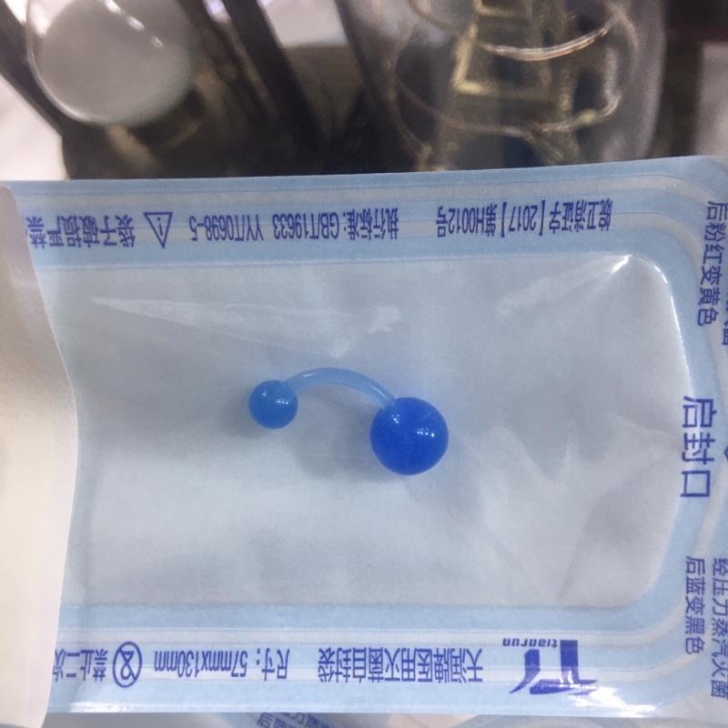 Khuyên rốn cá tính Colorful - Hàng nhập khẩu - 69STORE