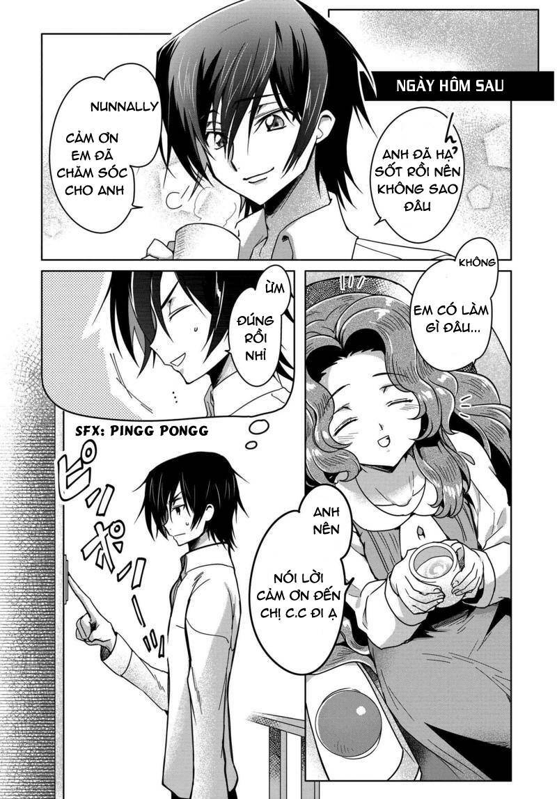 kateikyoushi no lelouch-san chapter 5 21