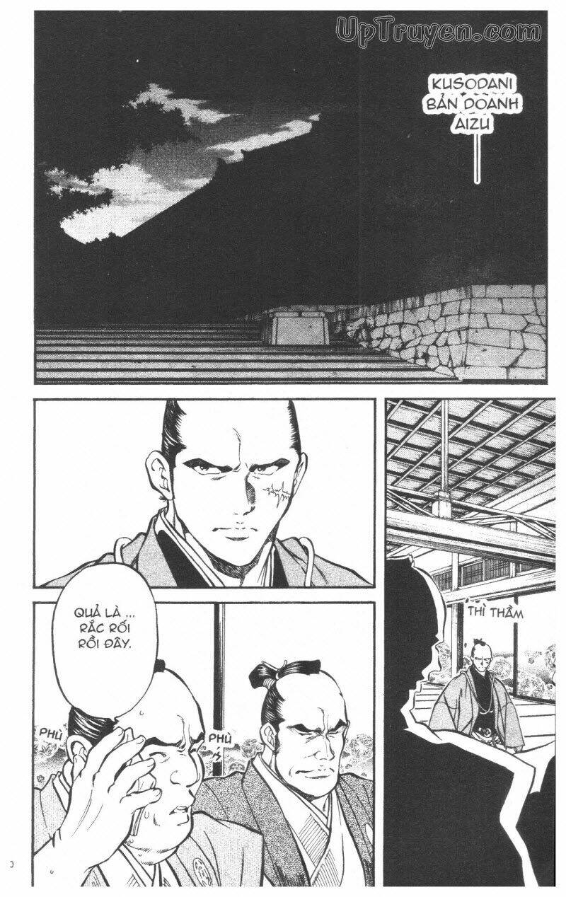 getsu seiki - sayonara shinsengumi chapter 6 69