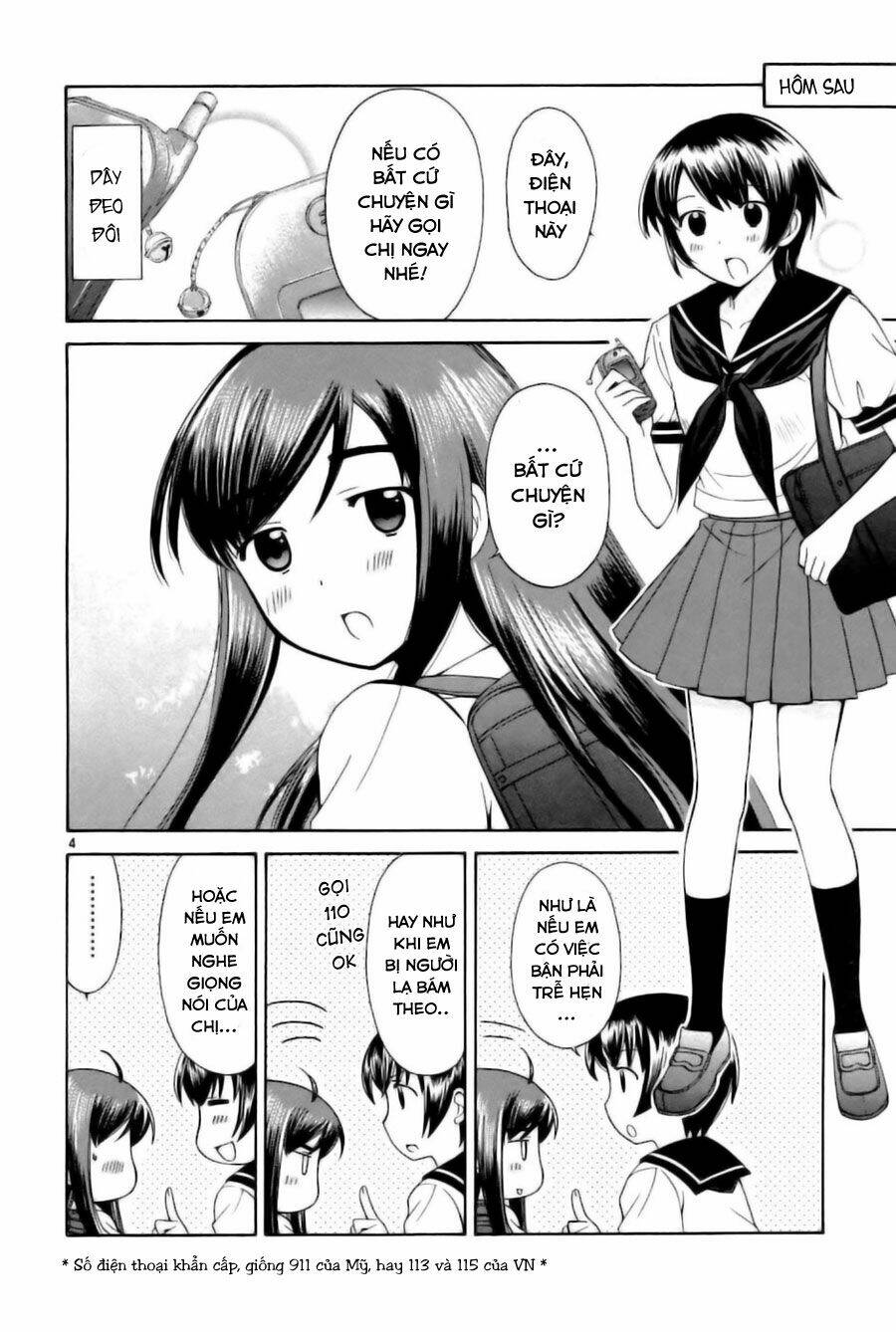 binbou shimai monogatari chapter 25 6