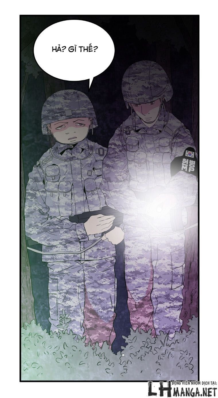 m.i.a - jakjeonjung siljong chapter 22 14