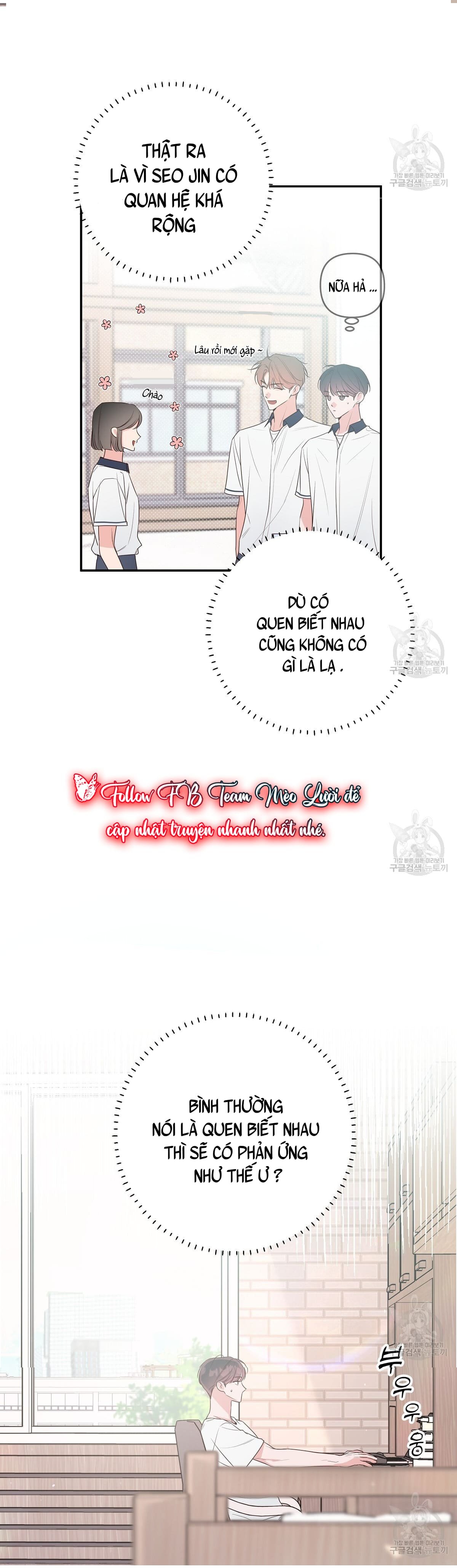 đừng bận tâm, em yêu chapter 44 19