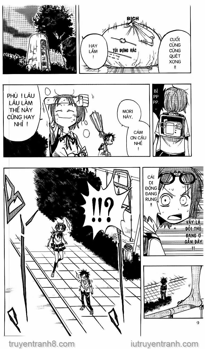 law of ueki chapter 39 6