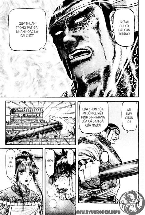 chú bé rồng - ryuuroden chapter 66 16