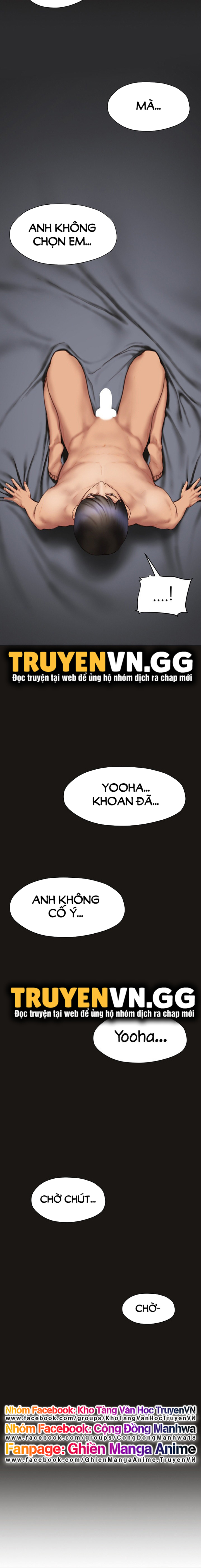 cách chúng mình tán tỉnh nhau chapter 39 15