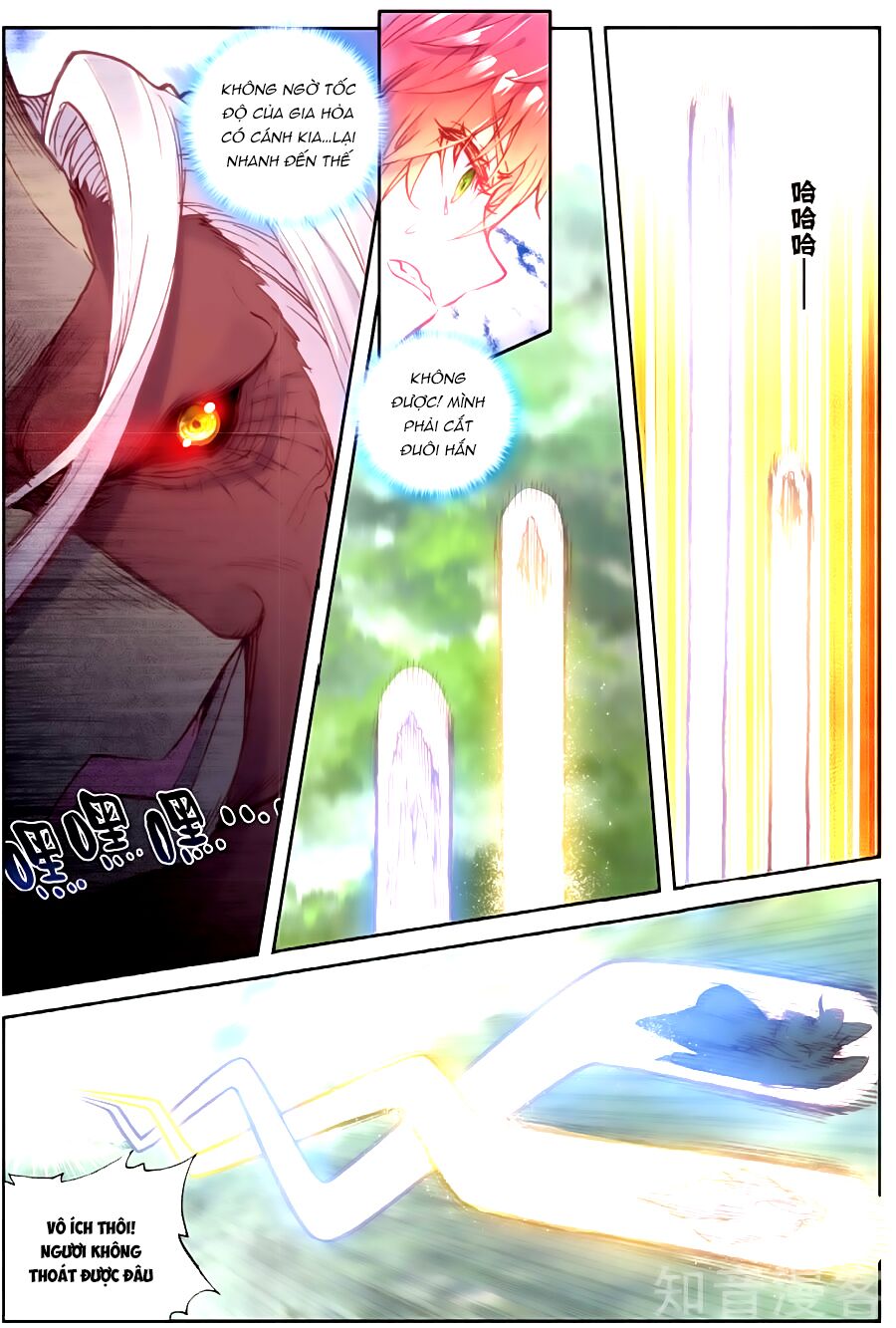 thế giới hoàn mỹ [m] chapter 79 19