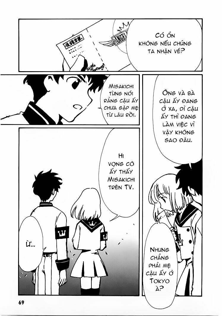 angelic layer chapter 19 9