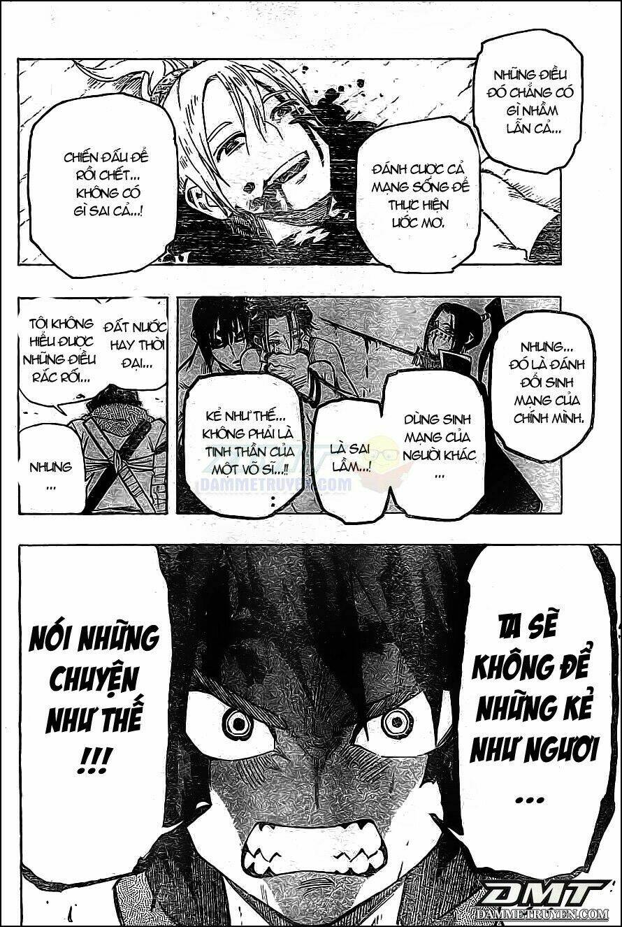 yoakemono chapter 7 6