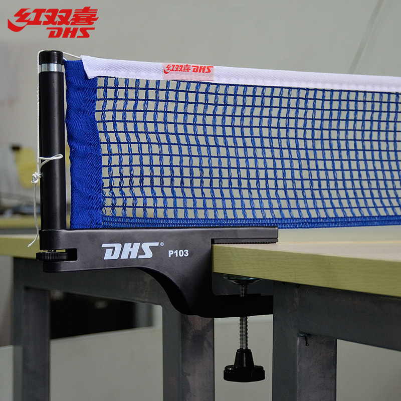 Lưới Bóng Bàn DHS - Bộ Cọc Lưới DHS Cao Cấp - Đầy Đủ Phụ Kiện
