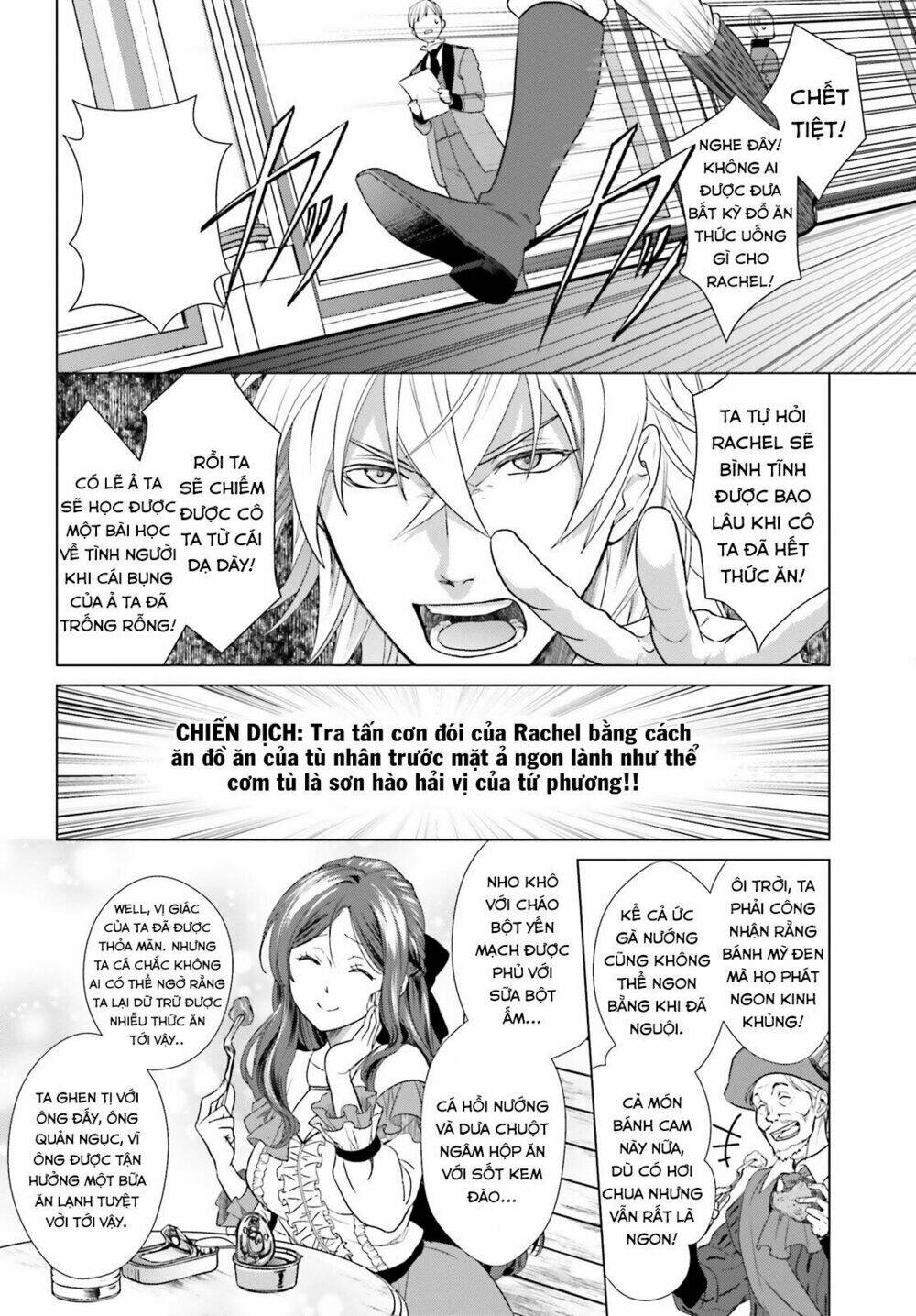 the villainess' slow prison life began with her broken engagement chapter 1 28