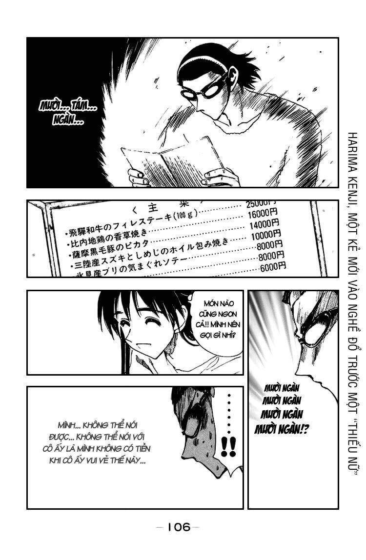 school rumble chapter 138 9