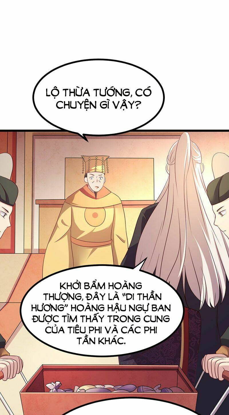 khuynh thế đế vương cơ chapter 10.1 11