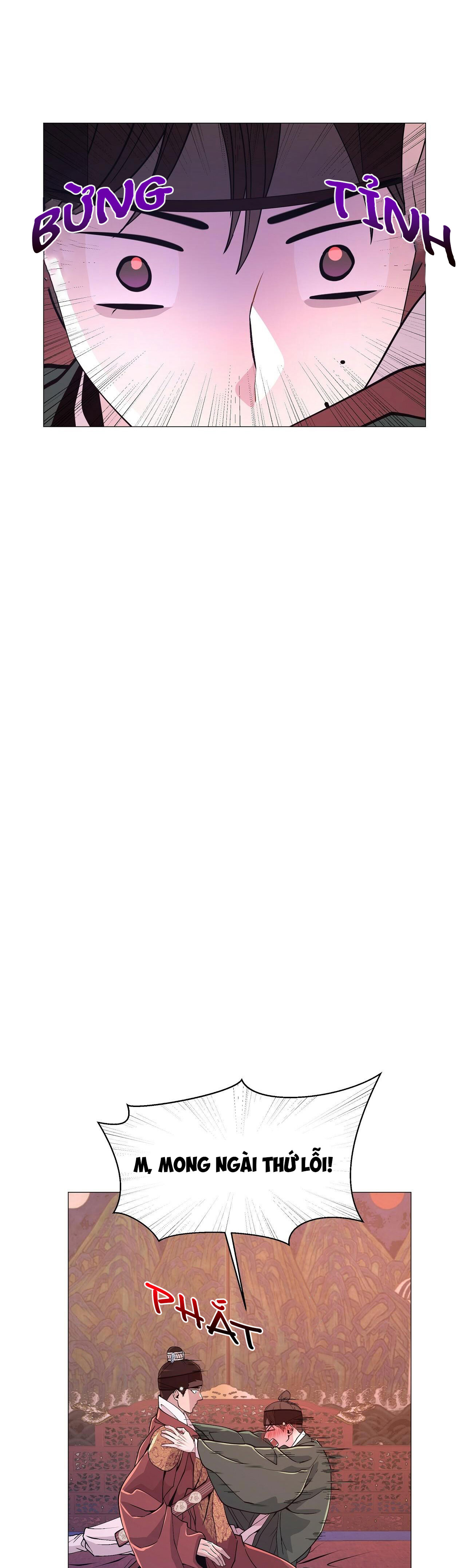 dạ xoa hóa liên ký chapter 5 19