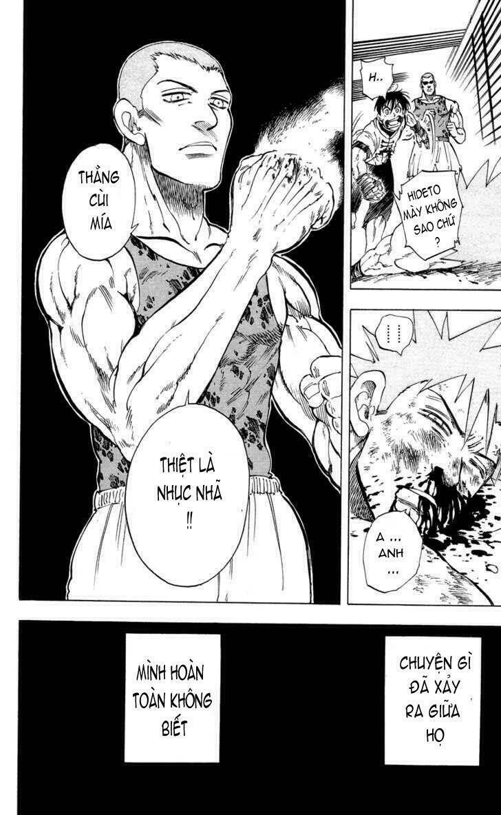 ultra red chapter 10 17