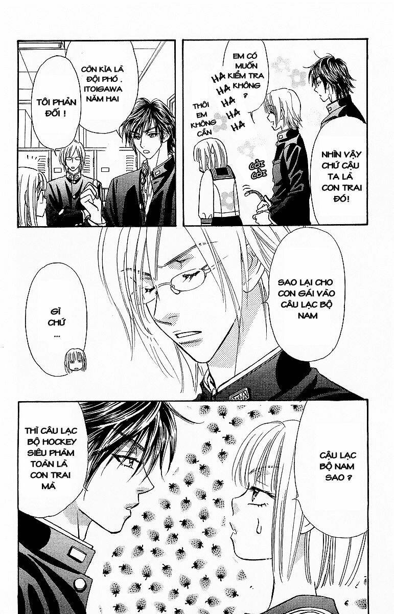 gokuraku seishun hockey club chapter 1.1 22
