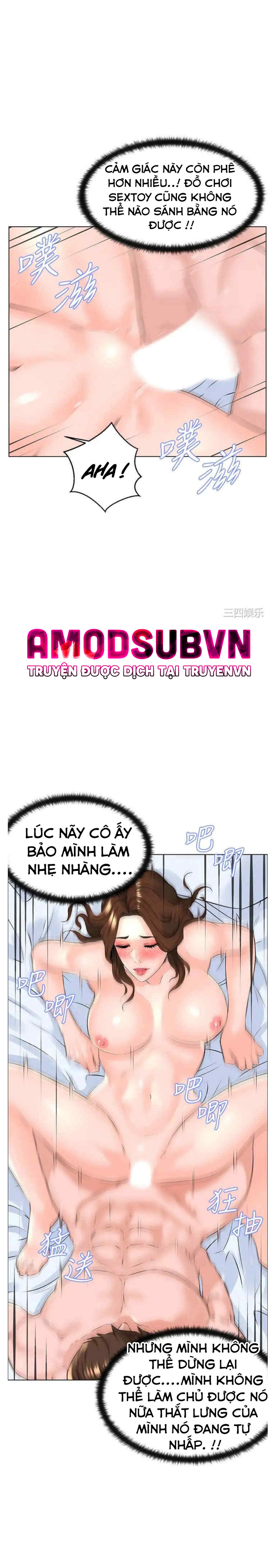 idol kế bên chapter 7 30